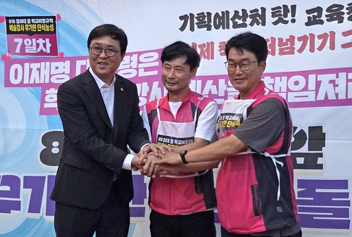 학교비정규직노조 만난 최휘영 문화체육관광부 장관