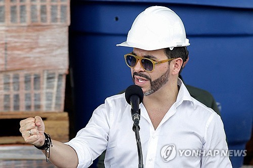 데라 에스프리에야 콜롬비아 대통령