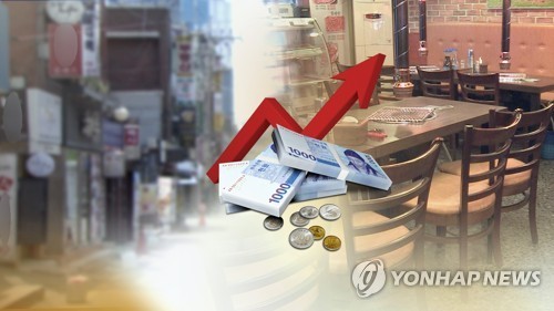 외식 물가 '껑충'(CG)