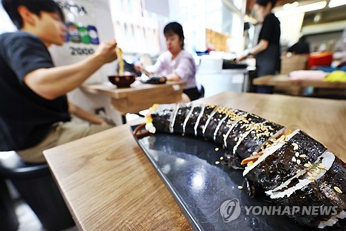 서울의 한 김밥 가게 