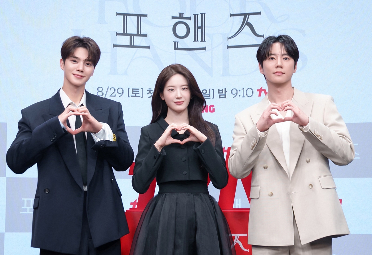 배우 송강, 장규리, 이준영(왼쪽부터)