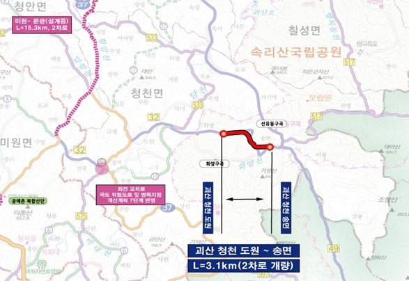 사업 위치도