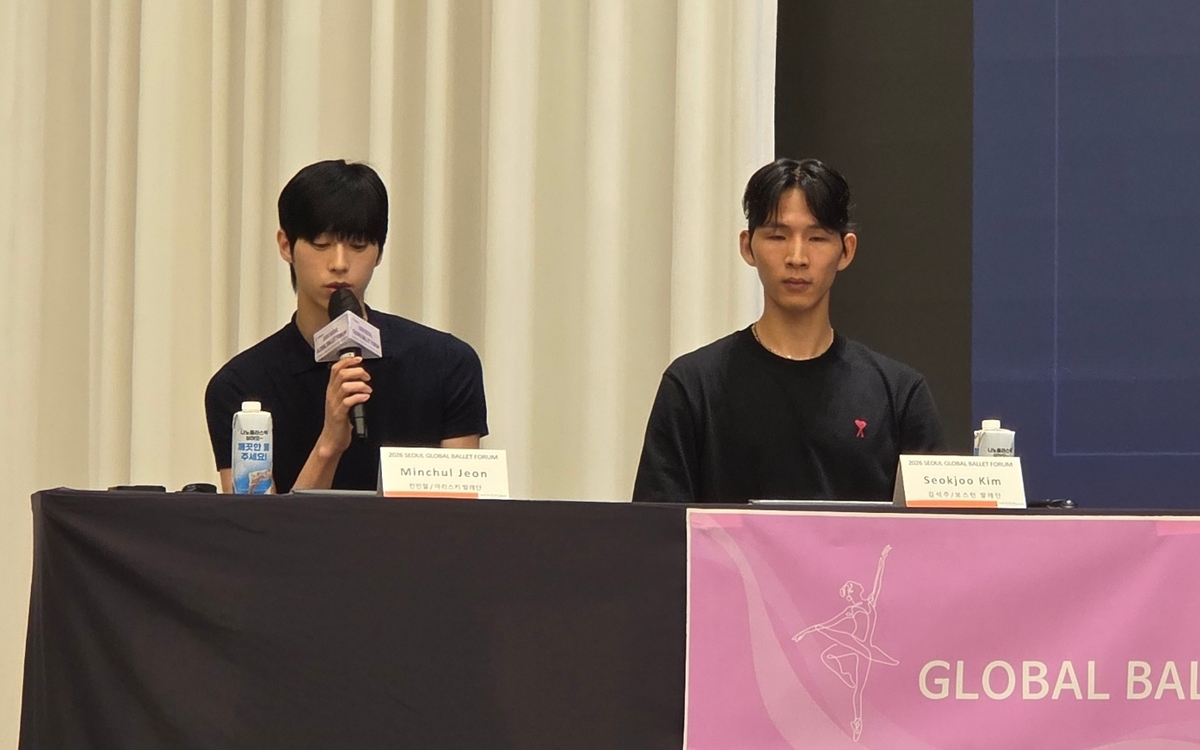 마린스키 발레단 전민철(왼쪽)과 보스턴발레단 김석주 