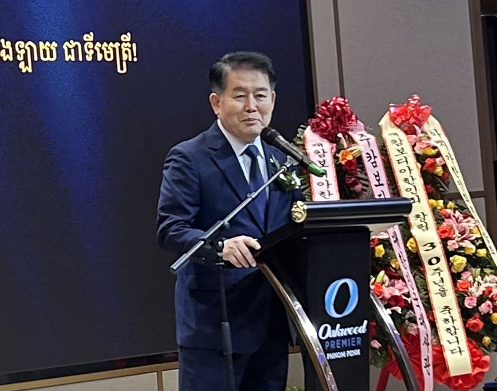 축사하는 김경협 재외동포청장