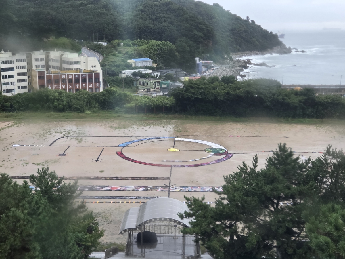 알리아스카르 아바카스 작 '주문'