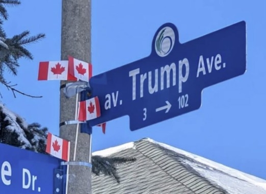 캐나다 오타와에 있는 '트럼프 길'(Trump Avenue)