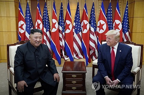 2019년 6월 판문점서 만난 북미 정상