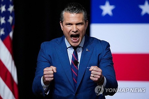 작년 9월 미군 장성을 전원 소집해 연설하는 미 국방장관