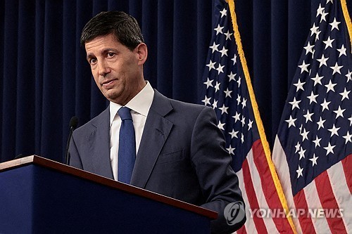 케빈 워시 미국 연방준비제도 의장