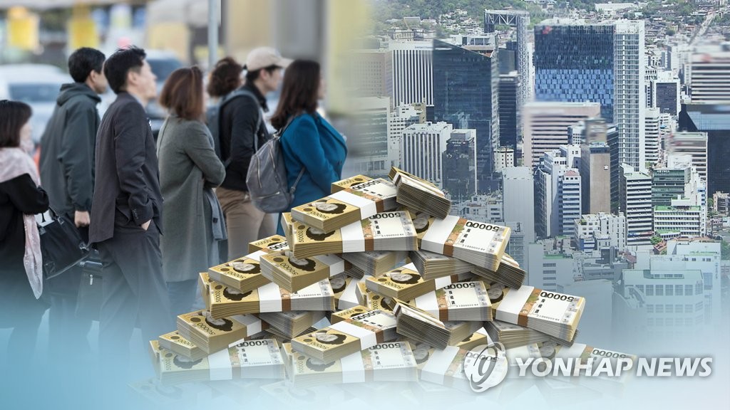 채무(CG)