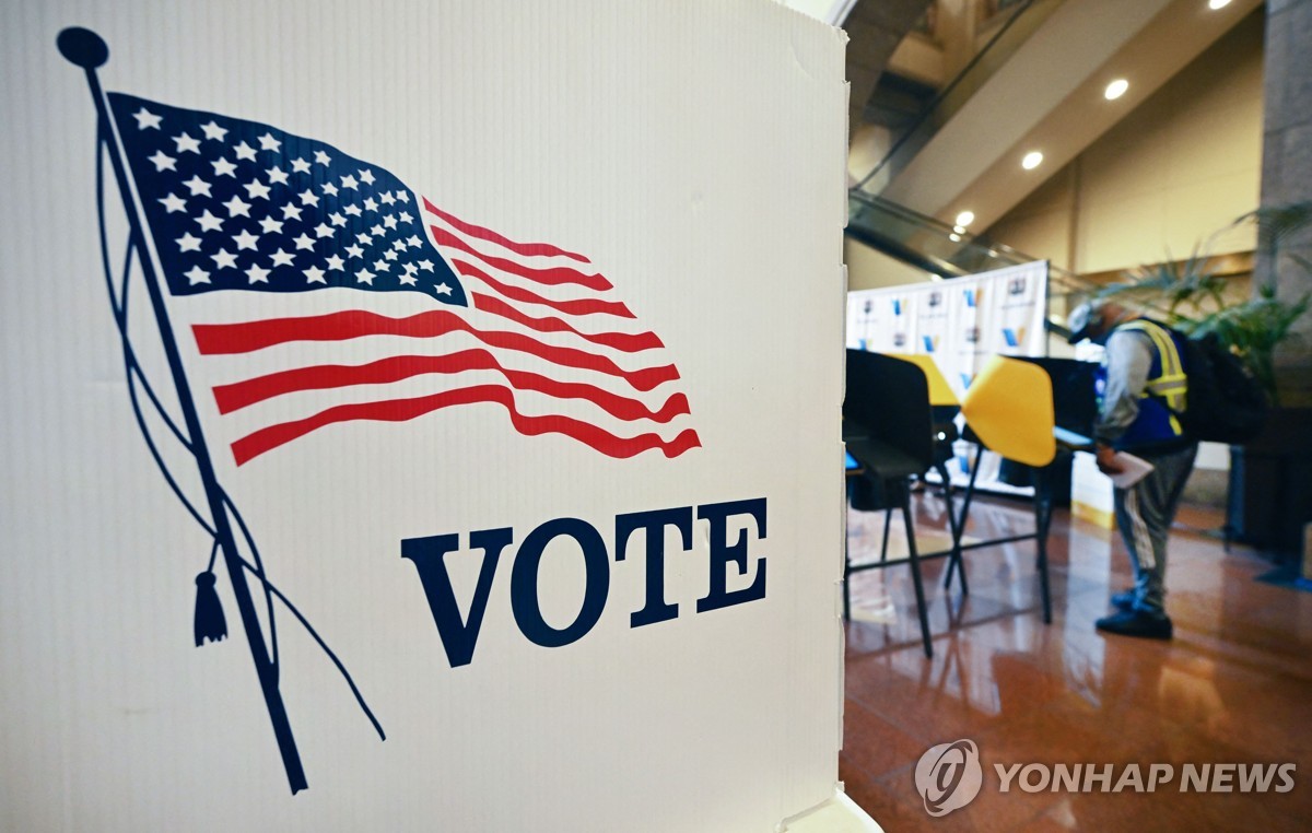 미국 캘리포니아의 투표소