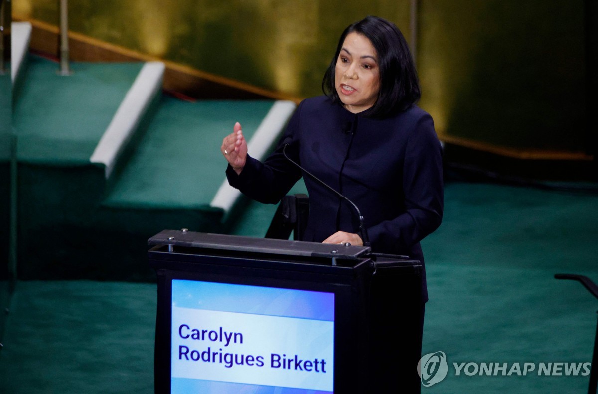 캐럴린 로드리게스-버킷(52) 주유엔 가이아나 대사