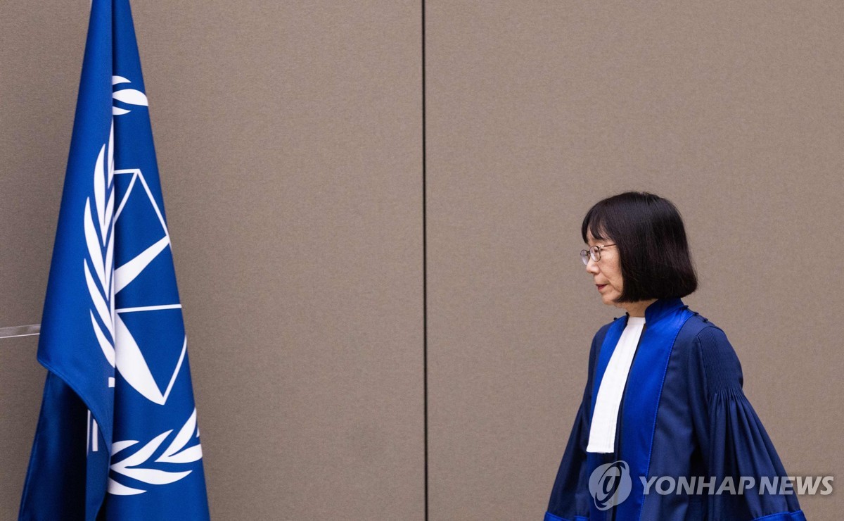 아카네 도모코 국제형사재판소장