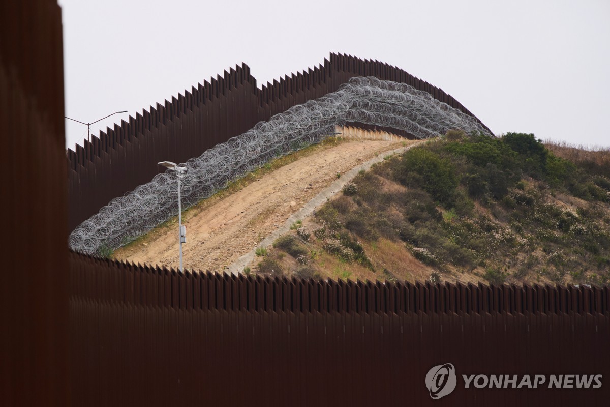 캘리포니아에 있는 미국-멕시코 국경