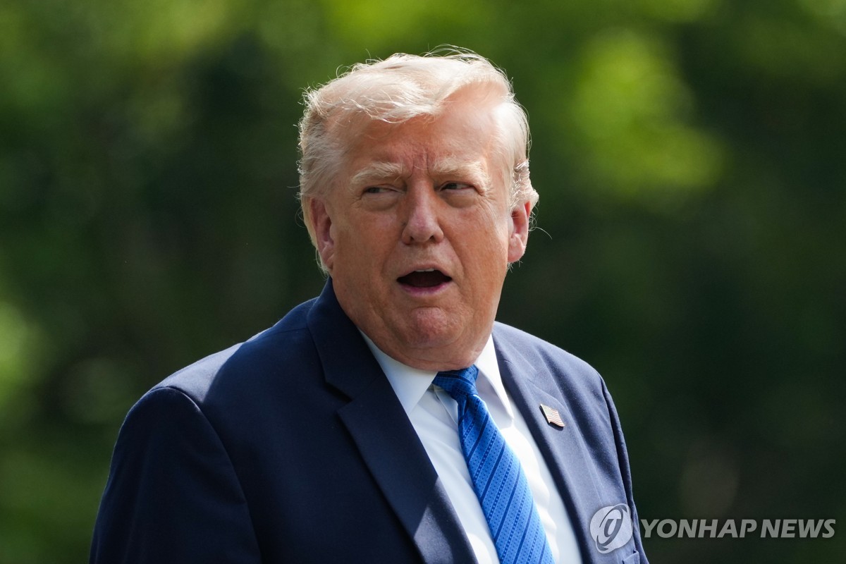 트럼프 미국 대통령