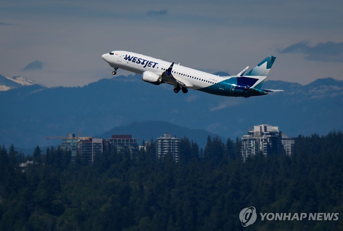 보잉 737 맥스 여객기 