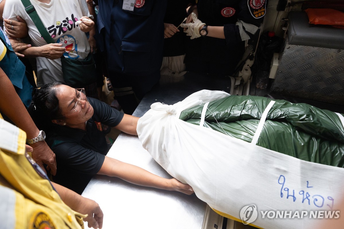 태국 학교에서 학생이 총기난사…최소 7명 살해