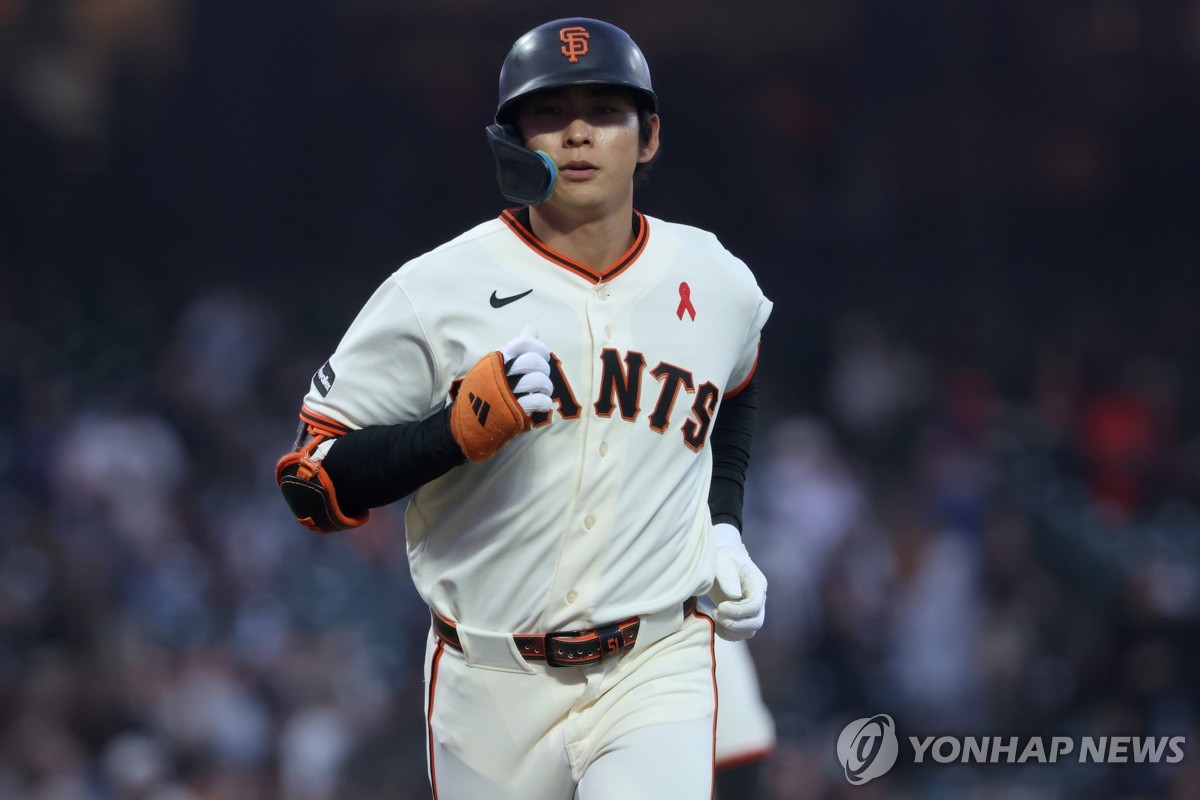 샌프란시스코 자이언츠 이정후