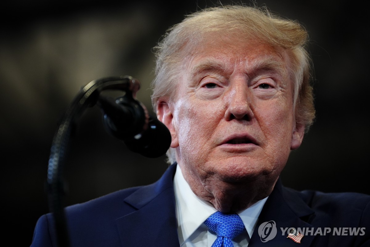 도널드 트럼프 미국 대통령