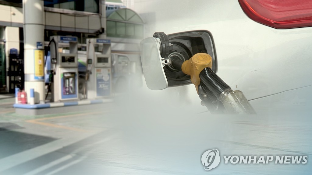 주유(CG)