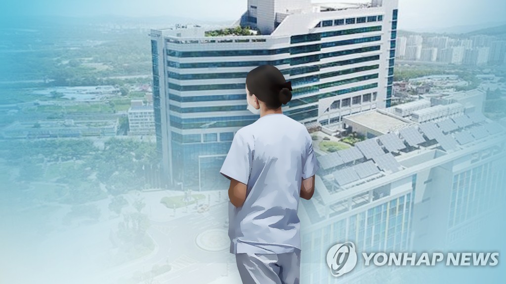 간호사 (CG)