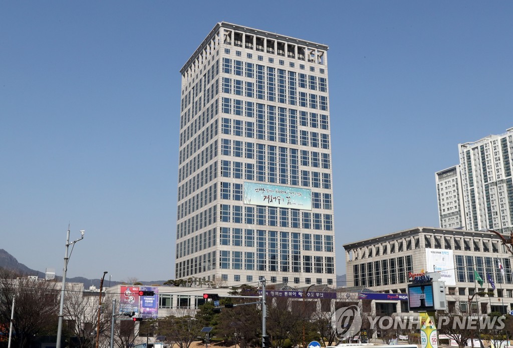 부산시청