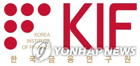 한국금융연구원 로고