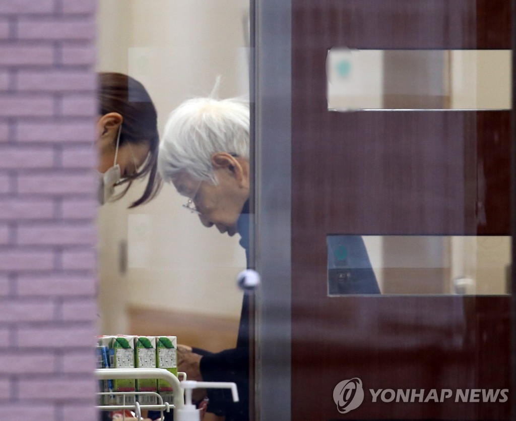 일본의 노인 요양시설.