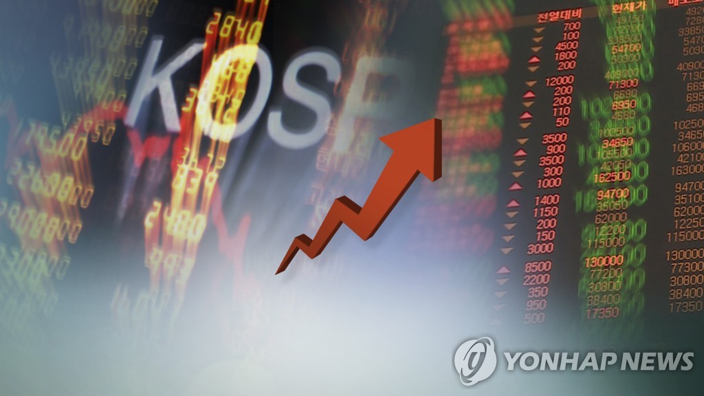 코스피 상승 (CG)