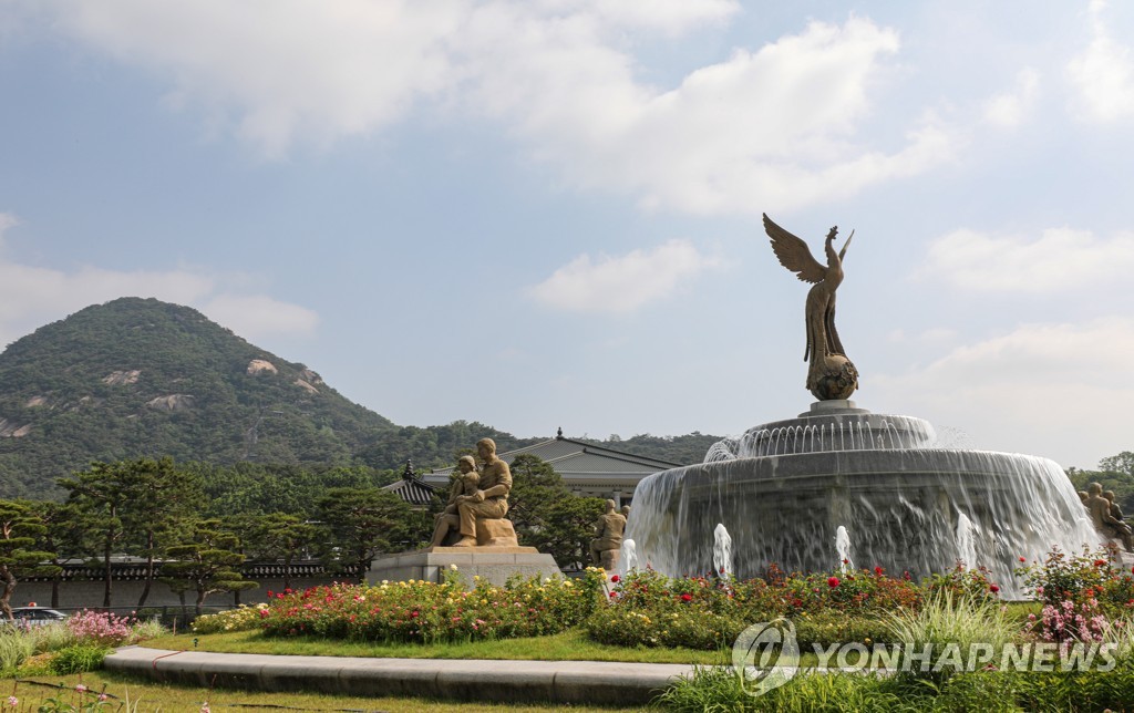 백악산 바위