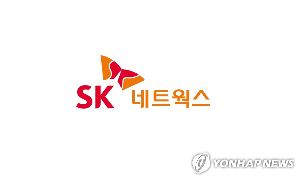 SK네트웍스