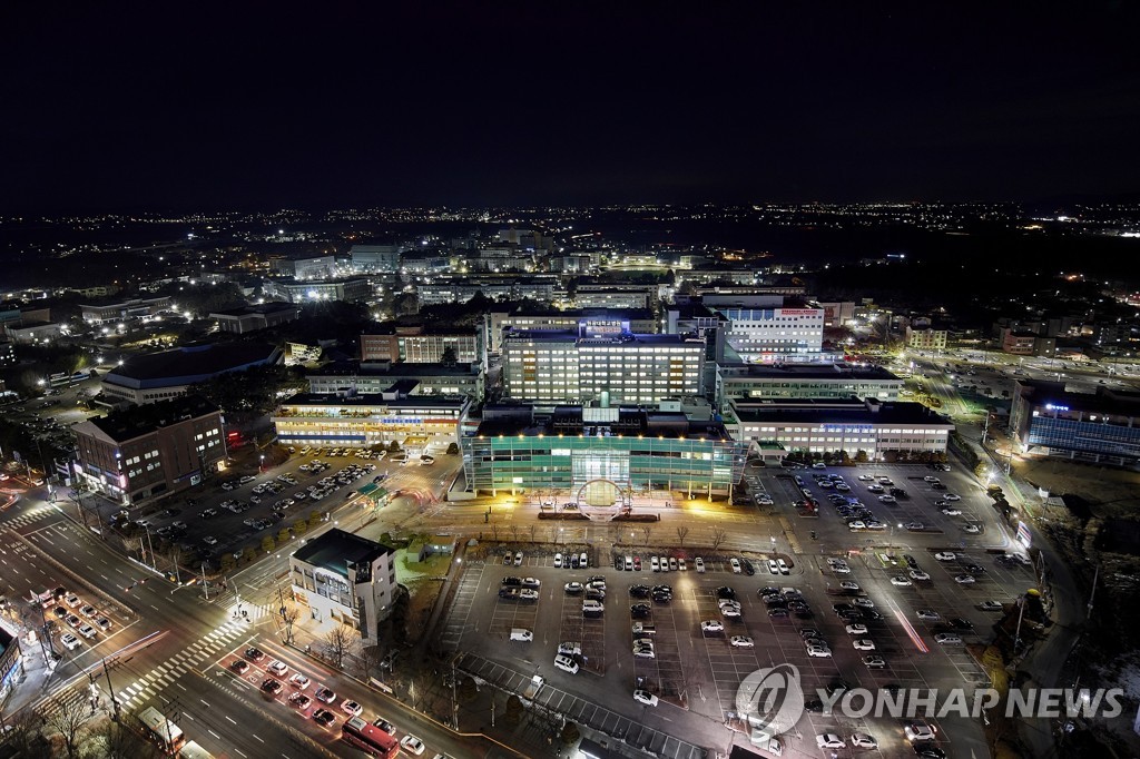 원광대병원