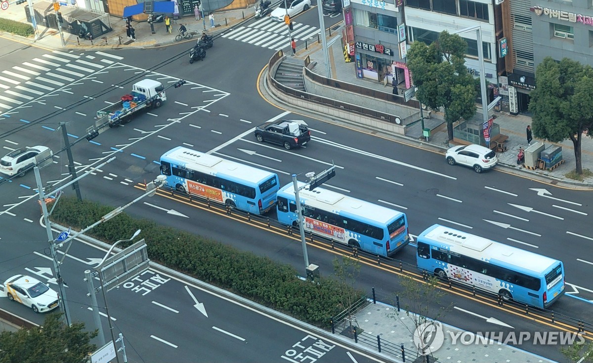 부산 시내버스