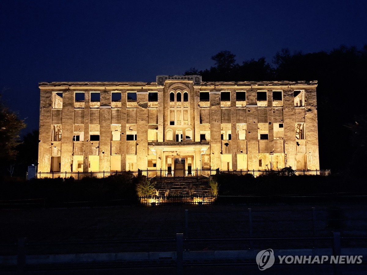 철원 노동당사