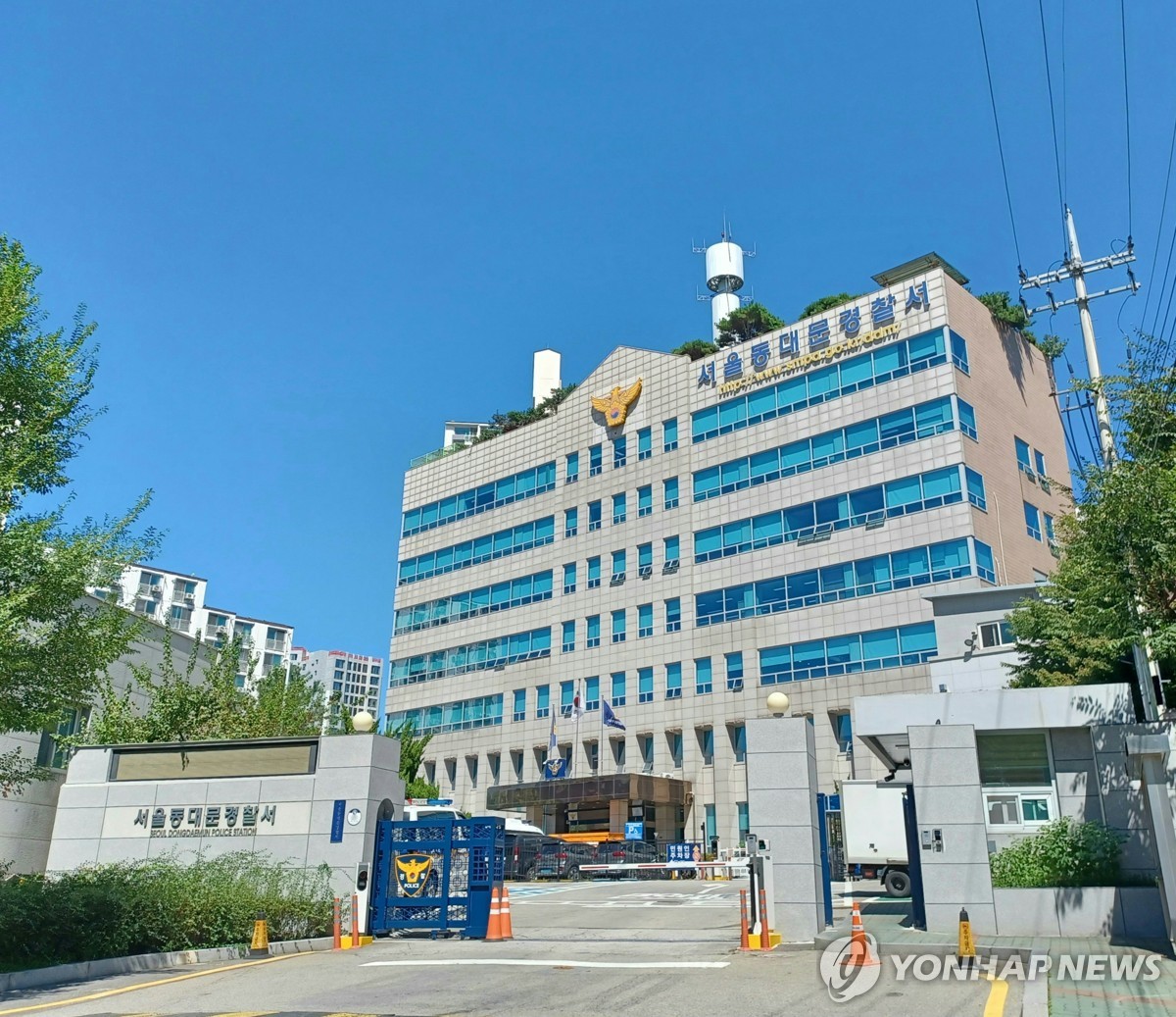 서울동대문경찰서