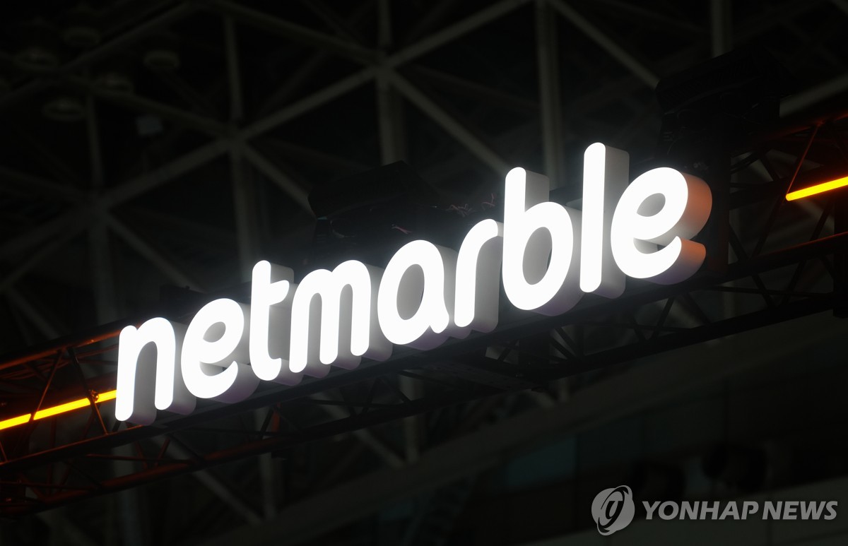 도쿄게임쇼 2025 현장의 넷마블 로고
