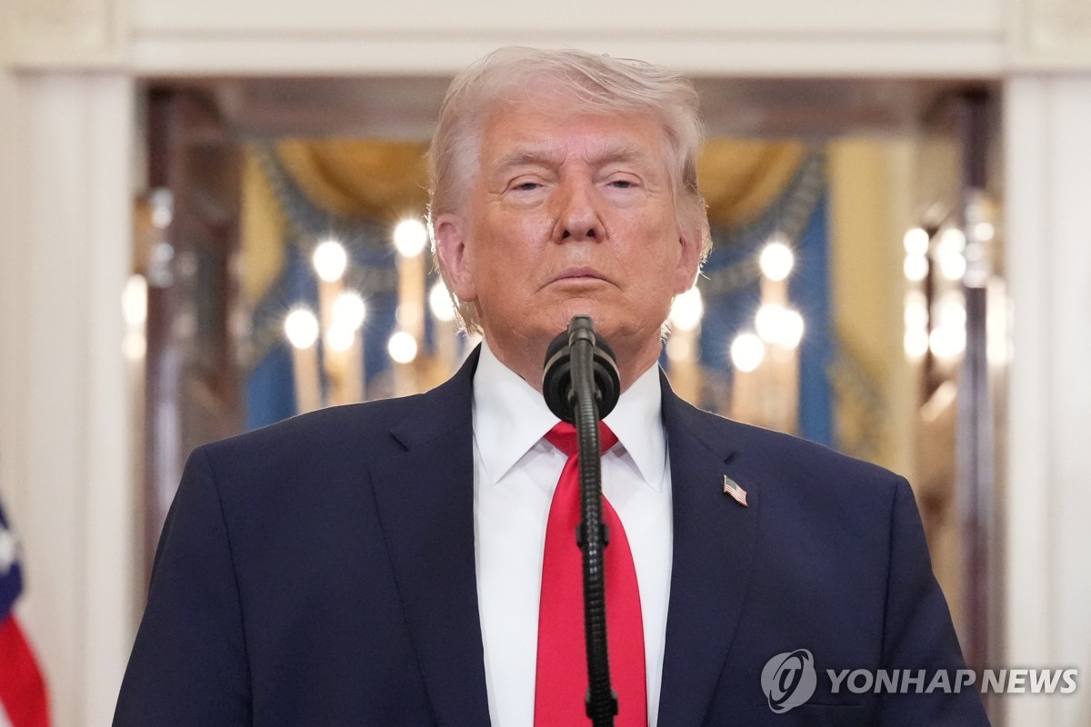 트럼프 미국 대통령