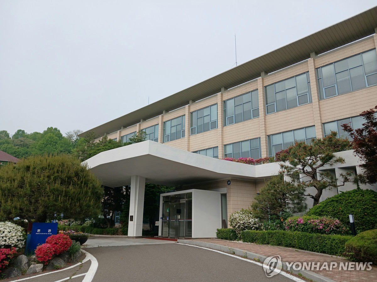 서강대학교 본관