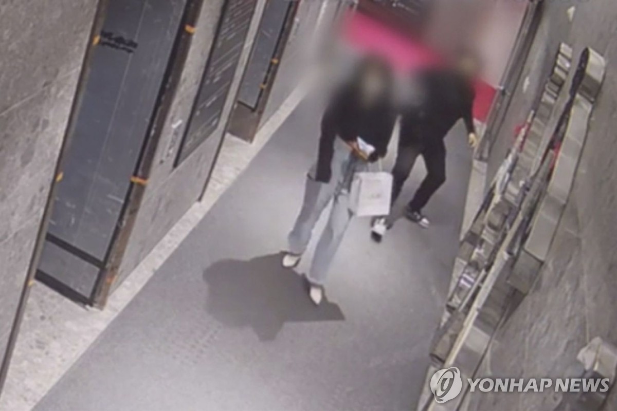 부산 돌려차기 사건 CCTV 장면