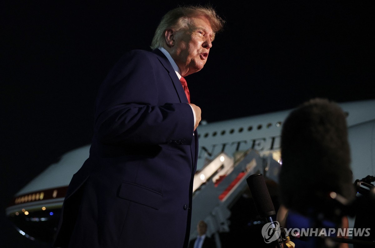 도널드 트럼프 미국 대통령