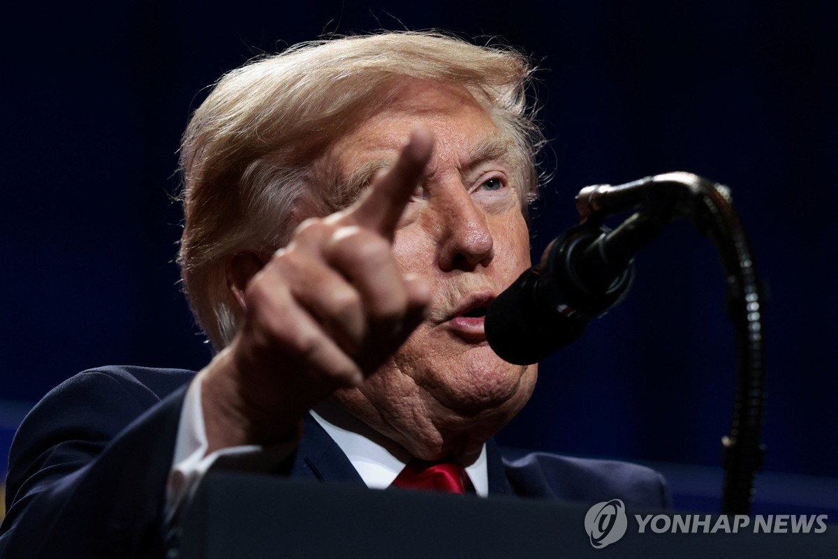 도널드 트럼프 미국 대통령