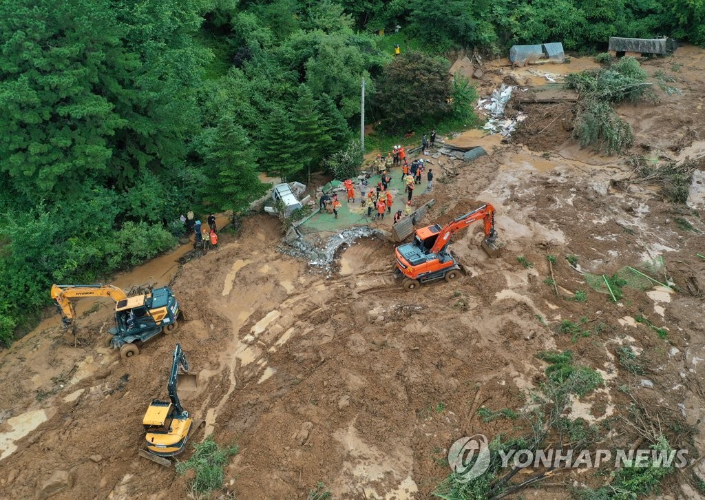 횡성 산사태…흔적 사라진 주택