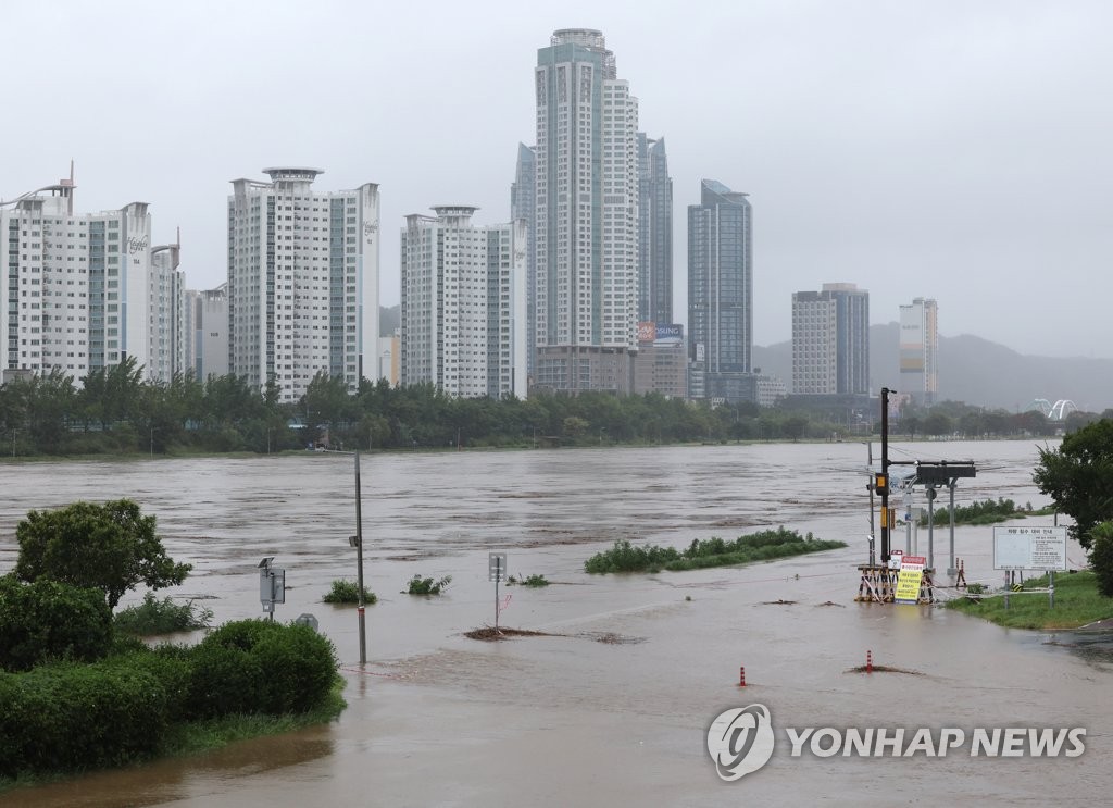 2023년 홍수주의보가 발령된 태화강