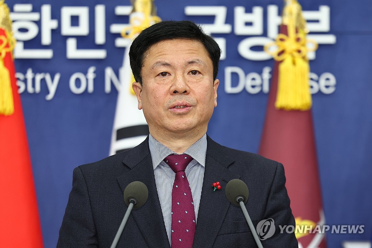 전하규 전 국방부 대변인