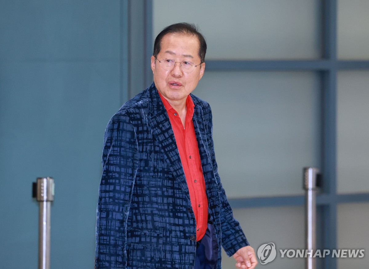 홍준표 전 대구시장 