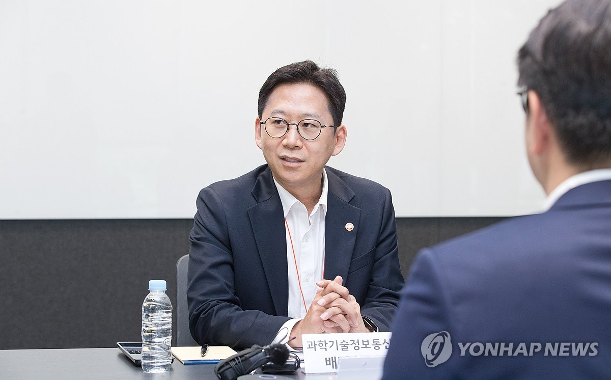 첨단 CPU 확보 및 AI 고속도로 현장 간담회