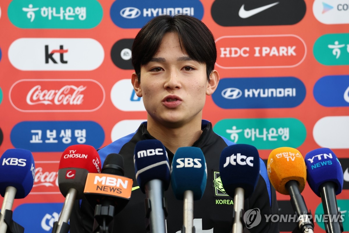 인터뷰하는 양민혁