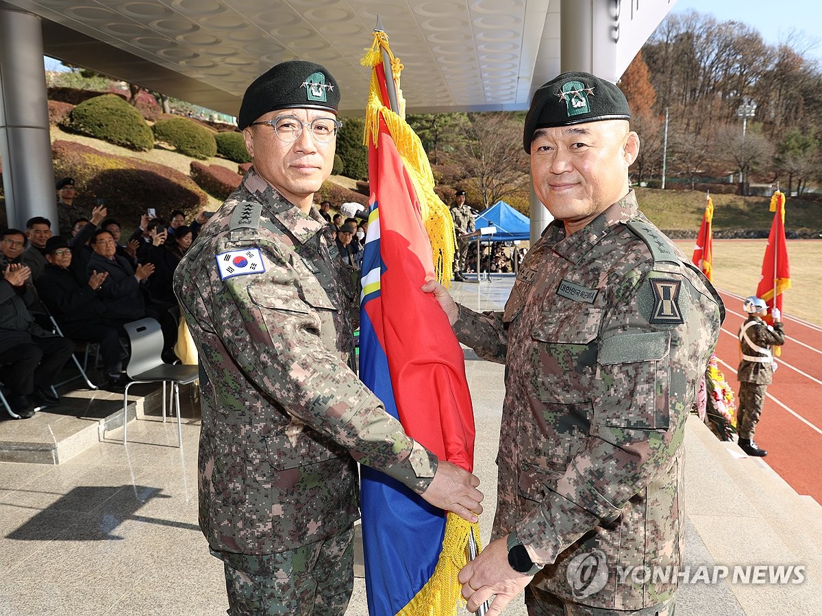육군 1군단장에 한기성 중장 취임