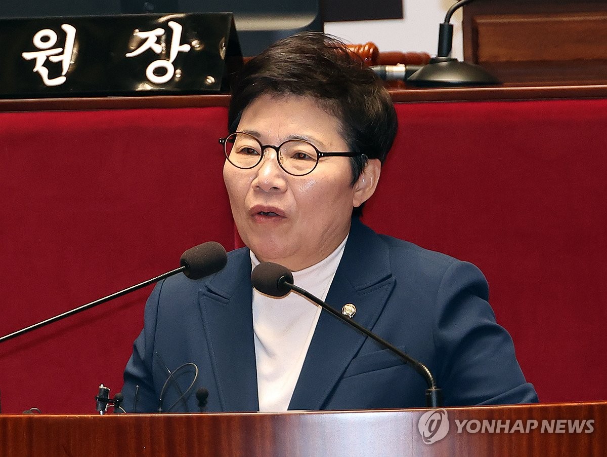 국민의힘 의원총회, 발언하는 임이자 재정경제기획위원장