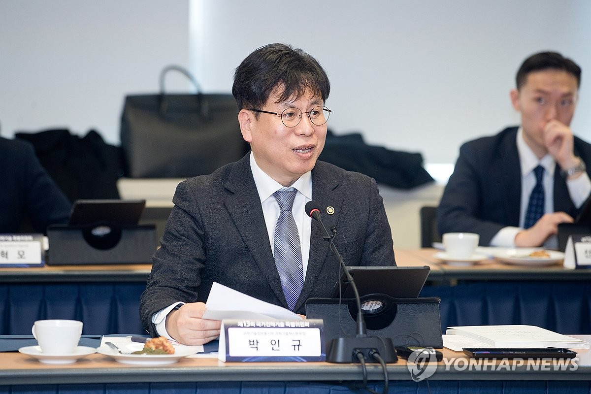 박인규 과학기술혁신본부장, 국가전략기술 특별위원회 주재